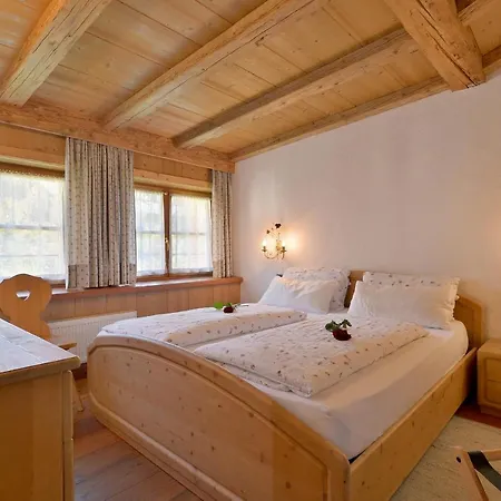 Wilder Kaiser By Managers Appartamento